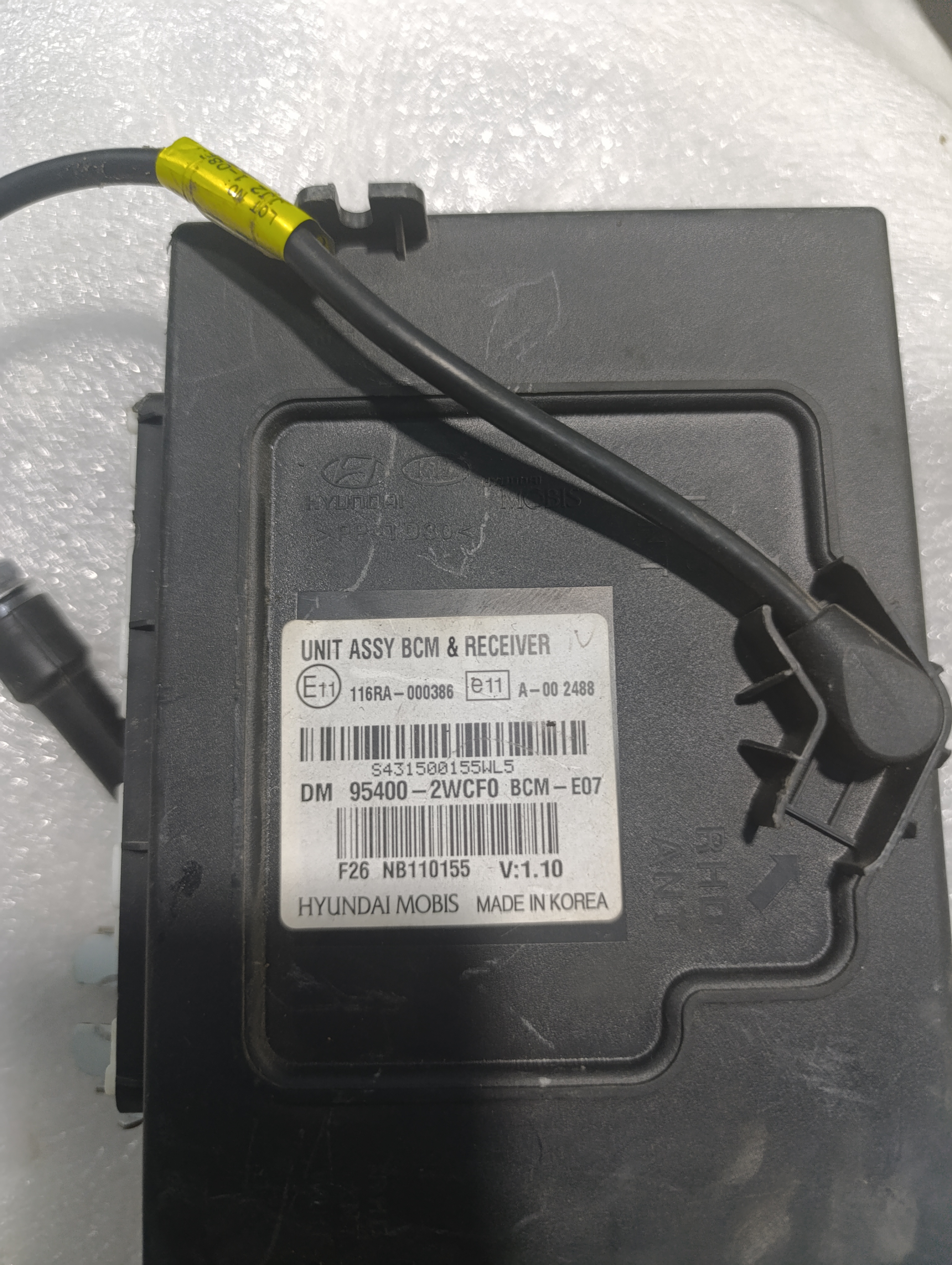 UNIT ASSY BCM & RECEIVER سانتافه 2014